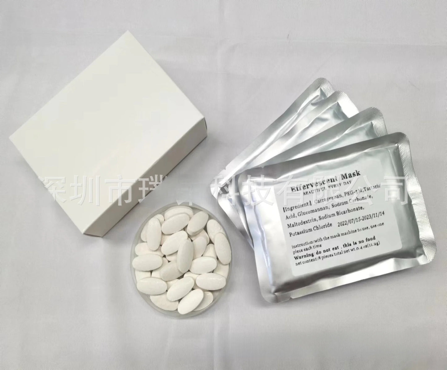 Cross-Border Collagen DIY Fruit Mask Machine