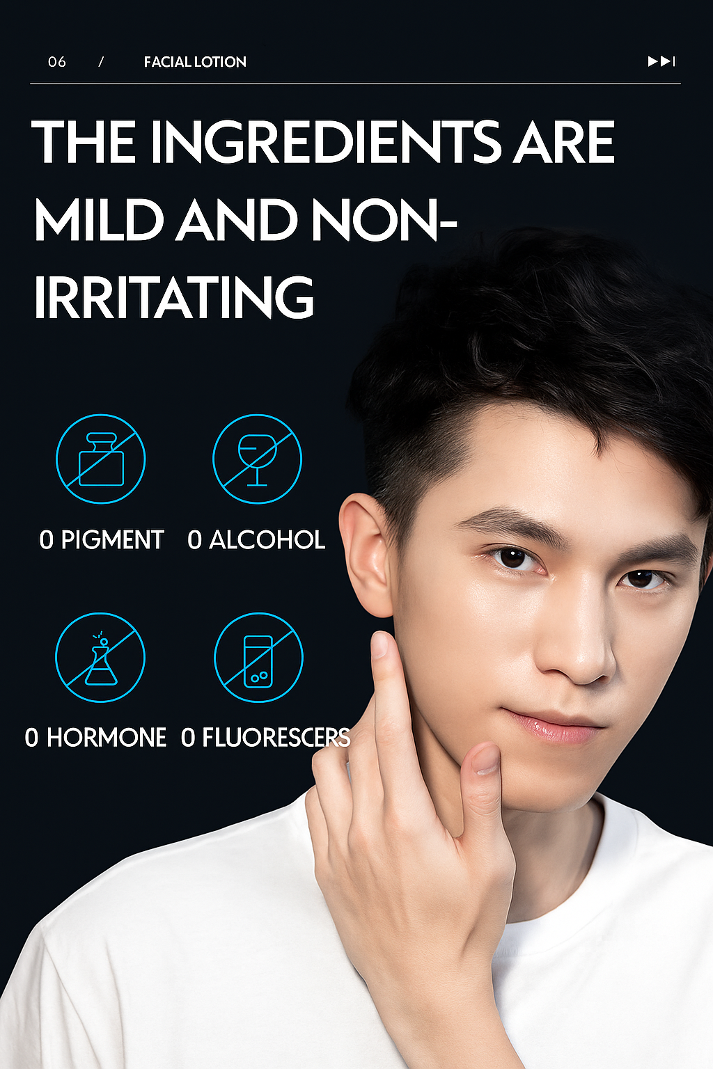 Men’s Moisturizing Lotion