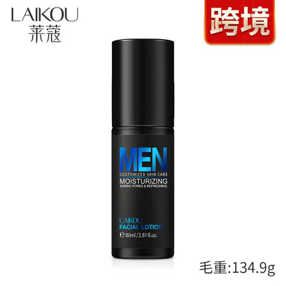 Laikou Men’s Moisturizing Lotion – 80ml