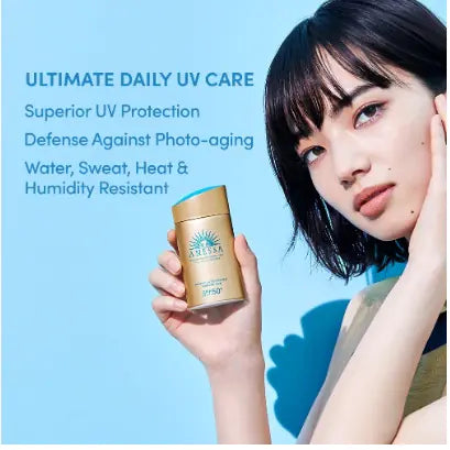 Outdoor UV Protection Sunscreen Lotion – ANESSA Perfect UV