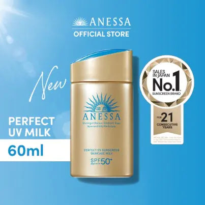 Outdoor UV Protection Sunscreen Lotion – ANESSA Perfect UV